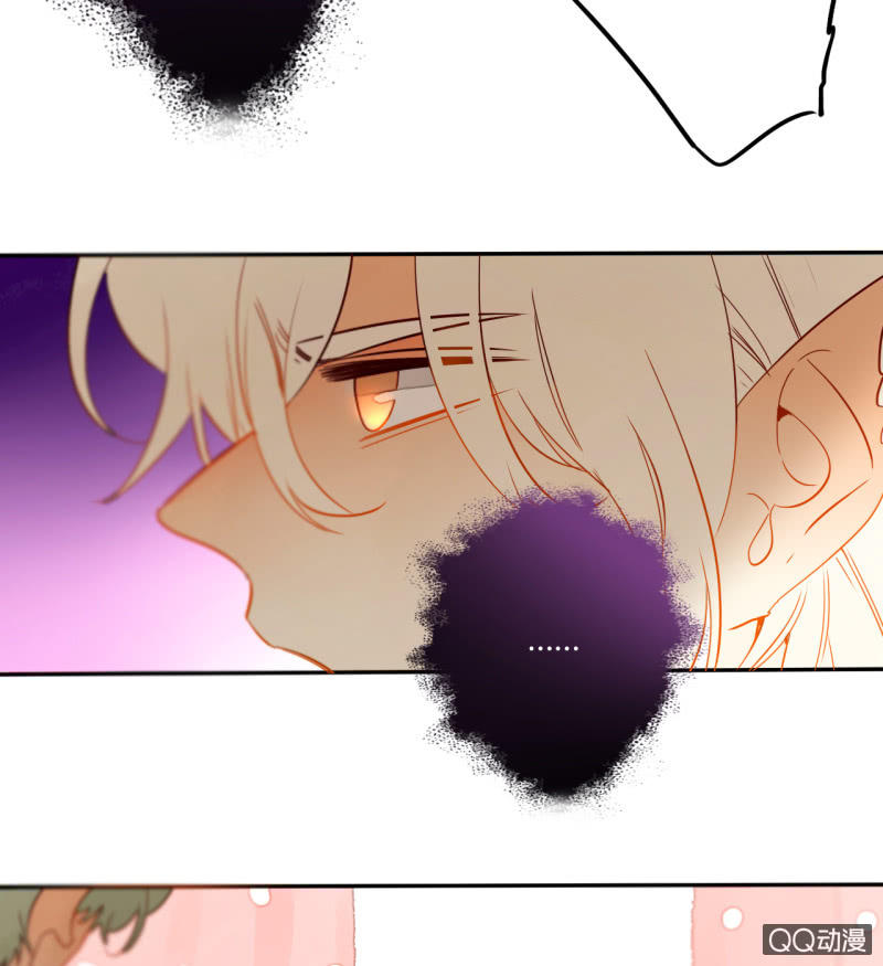 《钓上一只花美男》第38话幸好我记起了你 第18页