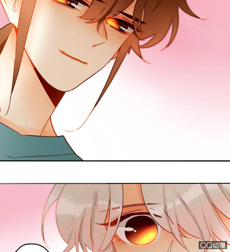 《钓上一只花美男》第38话幸好我记起了你 第38页