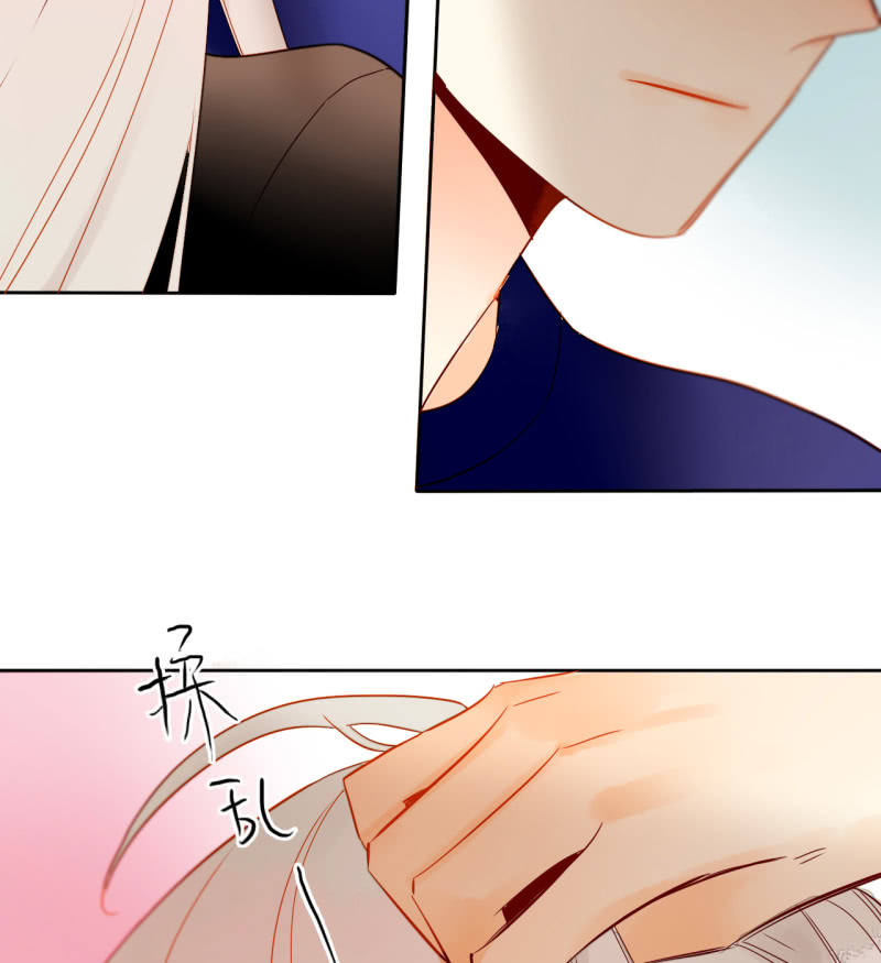 《钓上一只花美男》第39话重整妖界 第32页