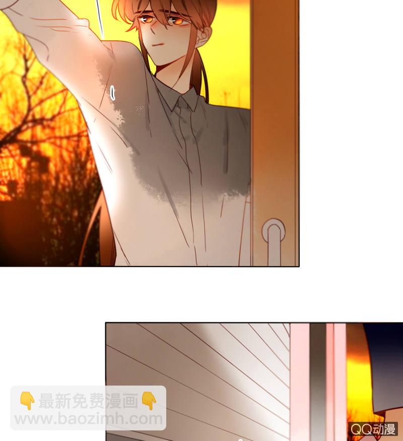 《钓上一只花美男》第40话再起波澜 第47页