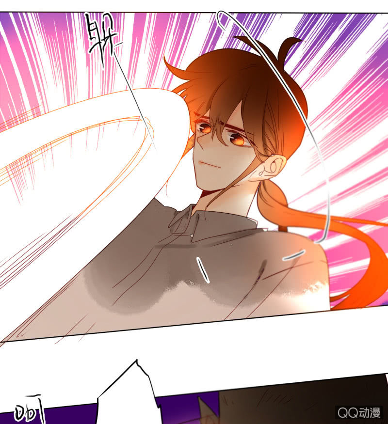 《钓上一只花美男》第40话再起波澜 第50页