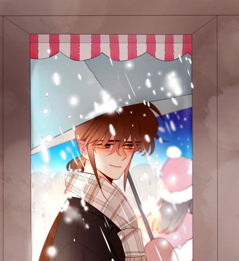 《钓上一只花美男》第41话行走的千年内丹 第1页