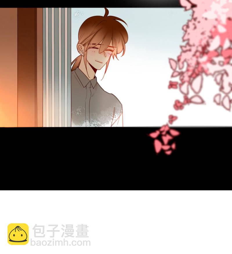 《钓上一只花美男》第41话行走的千年内丹 第48页