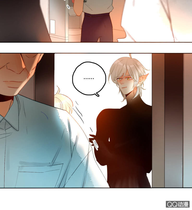 《钓上一只花美男》第44话梦莹苏醒 第13页