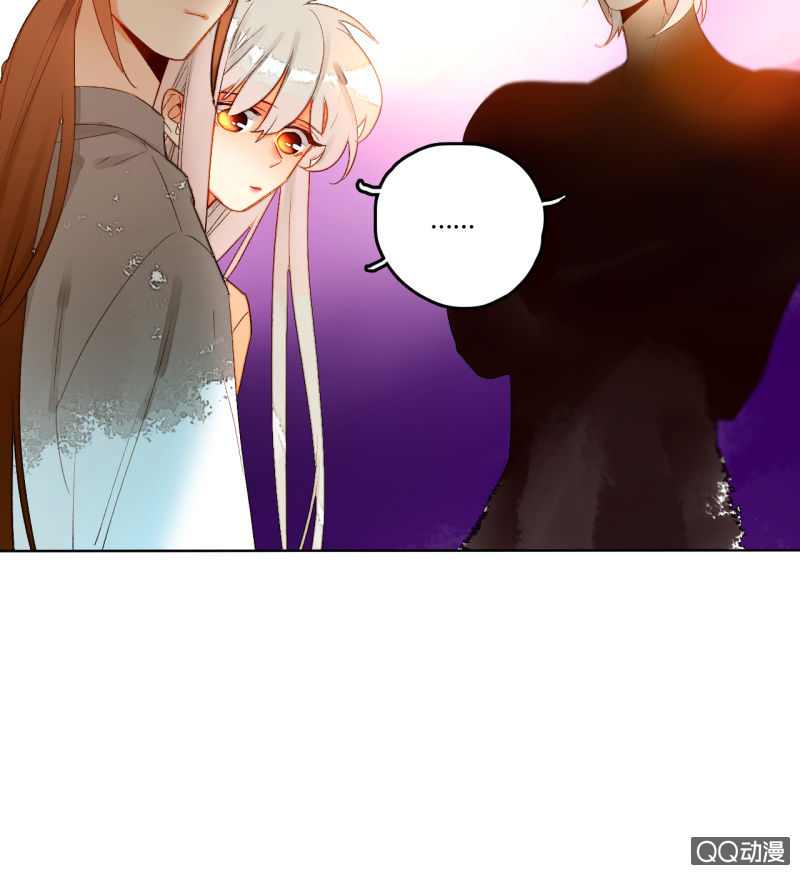 《钓上一只花美男》第44话梦莹苏醒 第16页