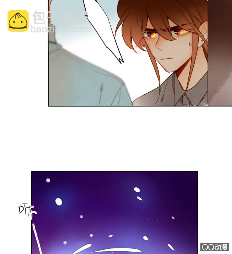 《钓上一只花美男》第44话梦莹苏醒 第25页