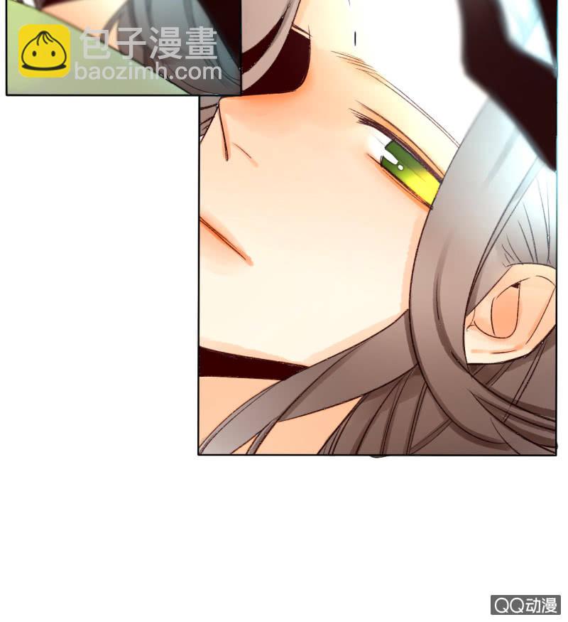 《钓上一只花美男》第44话梦莹苏醒 第30页