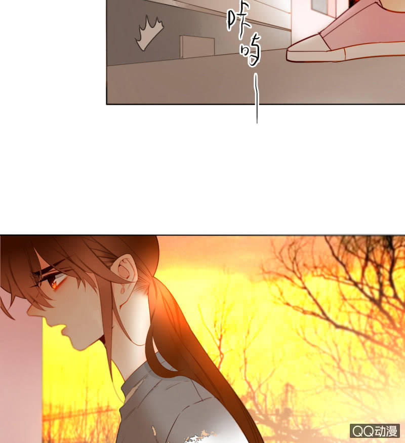 《钓上一只花美男》第40话再起波澜 第48页