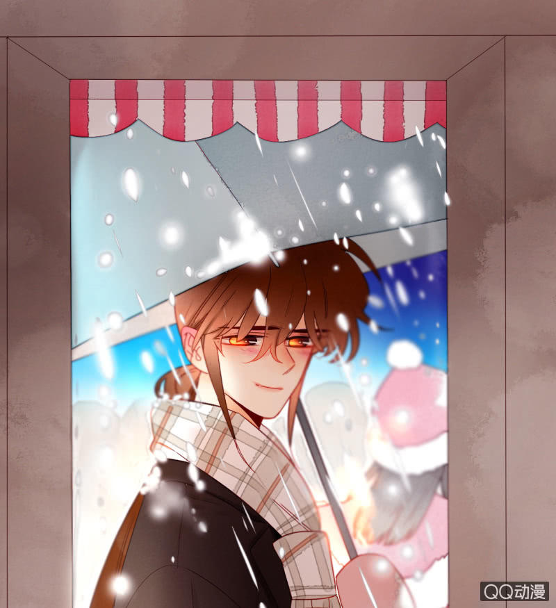 《钓上一只花美男》第44话梦莹苏醒 第1页