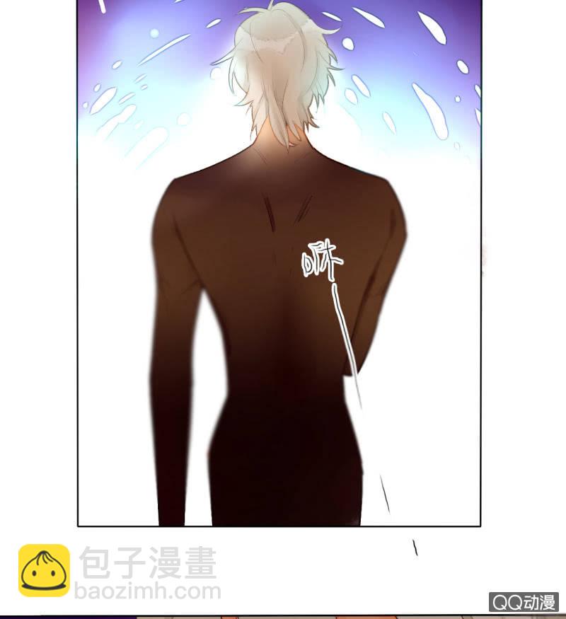 《钓上一只花美男》第44话梦莹苏醒 第26页