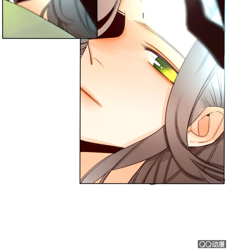 《钓上一只花美男》第44话梦莹苏醒 第30页
