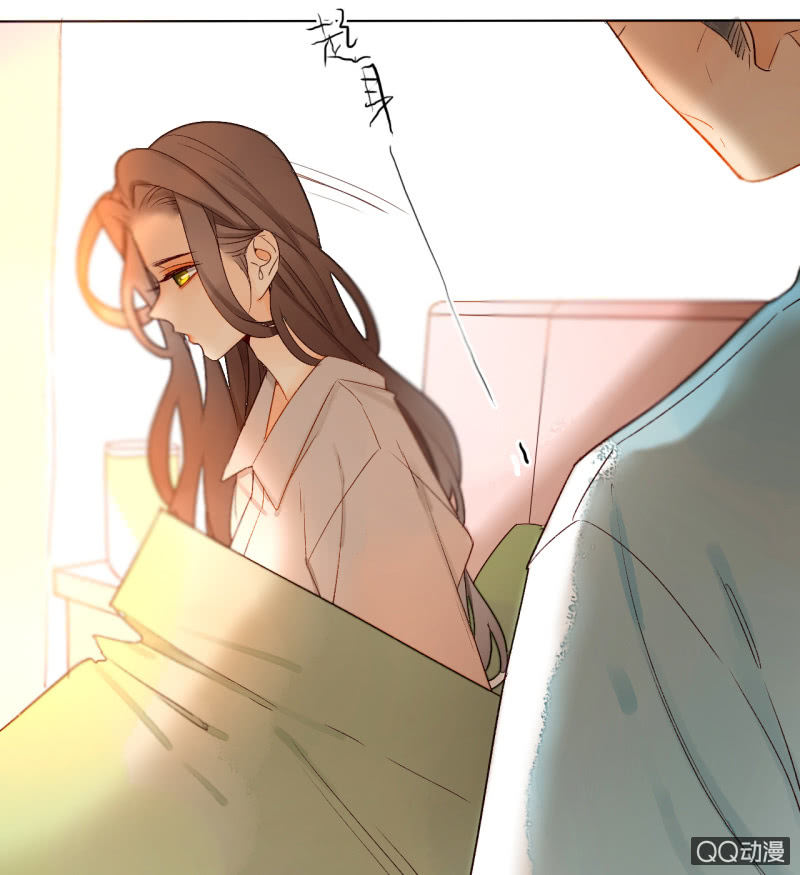 《钓上一只花美男》第44话梦莹苏醒 第34页