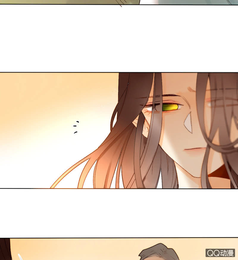 《钓上一只花美男》第44话梦莹苏醒 第35页