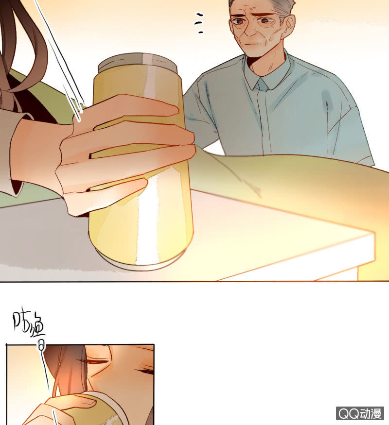 《钓上一只花美男》第44话梦莹苏醒 第36页