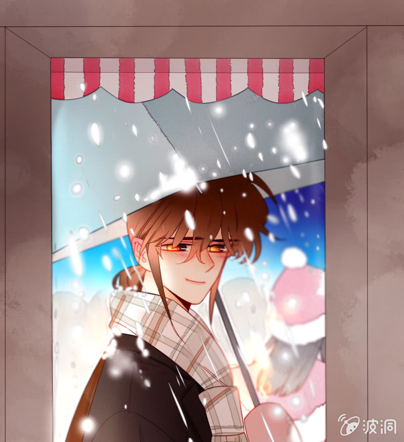 《钓上一只花美男》第46话何错之有 第1页