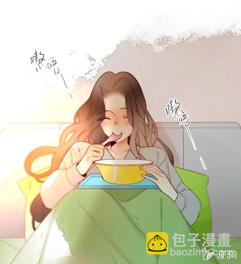 《钓上一只花美男》第48话回妖族 第3页