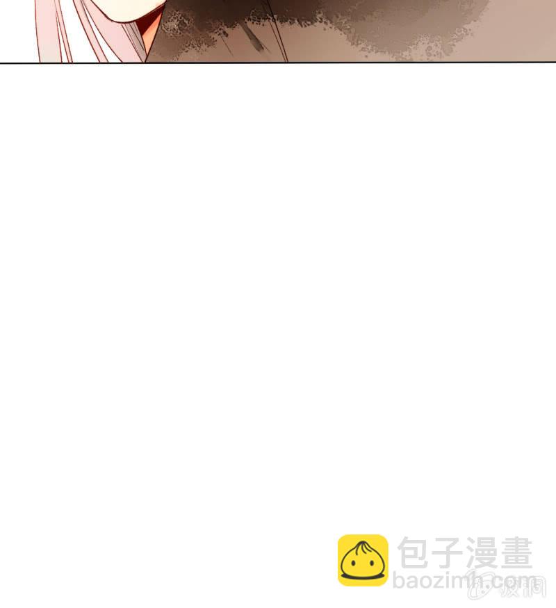 《钓上一只花美男》第46话何错之有 第9页