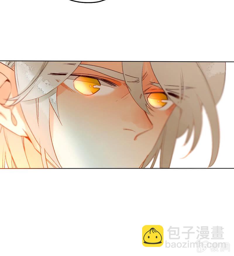 《钓上一只花美男》第47话了结的时刻 第30页