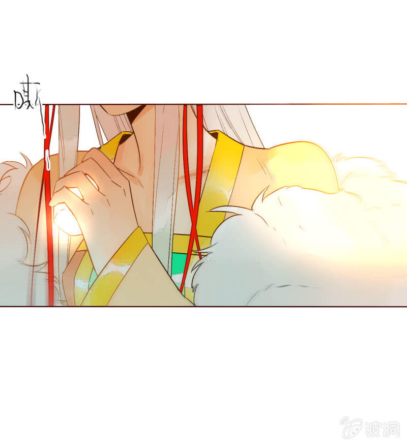 《钓上一只花美男》第51话来者不善 第23页