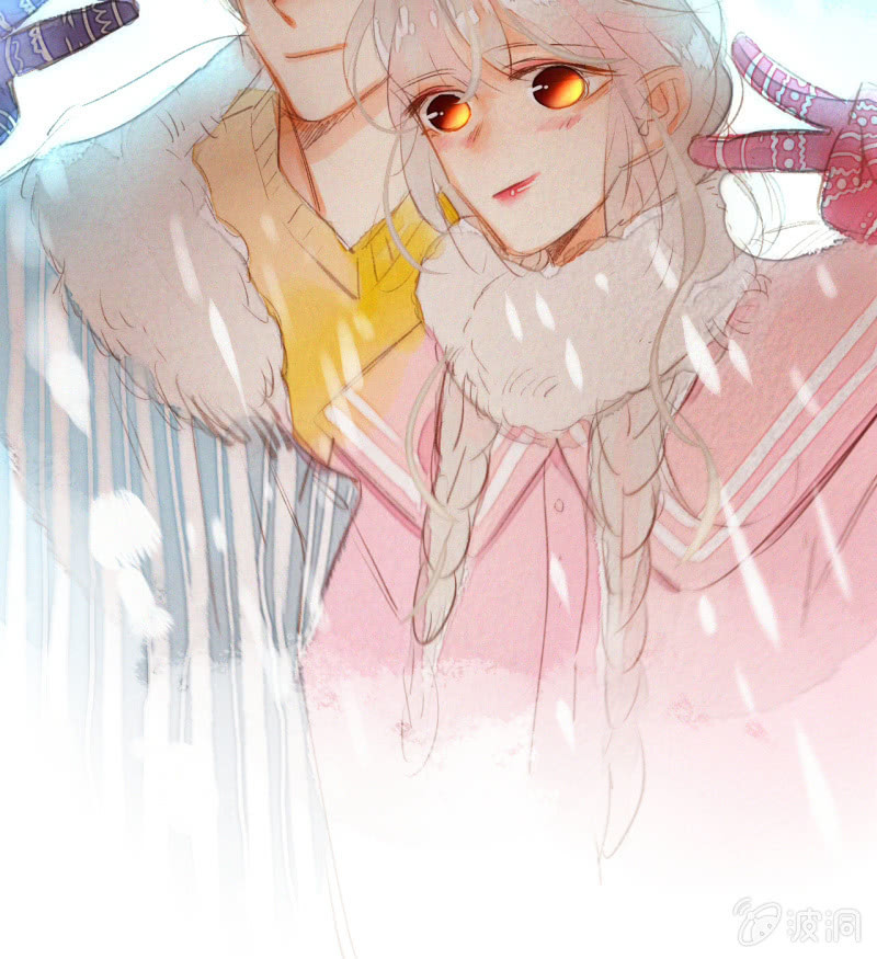 《钓上一只花美男》更新公告 第2页