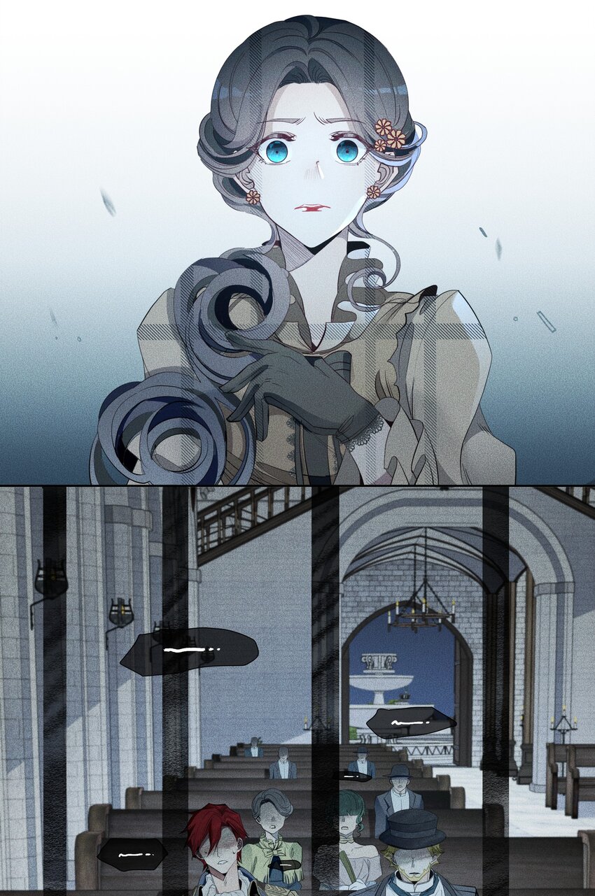 《男爵维特之死》009 月下身影 第19页