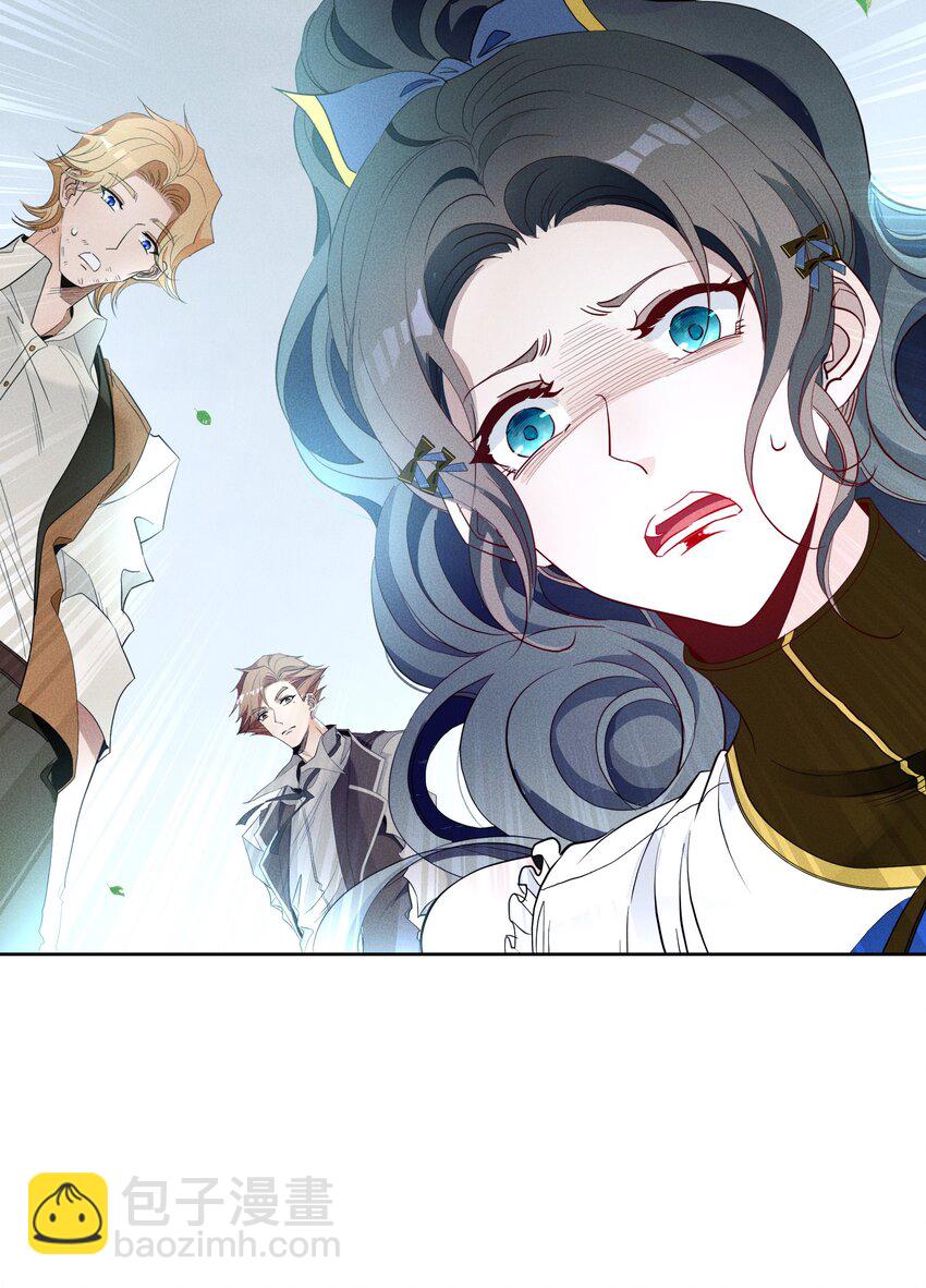 《男爵维特之死》019 罪孽 第30页