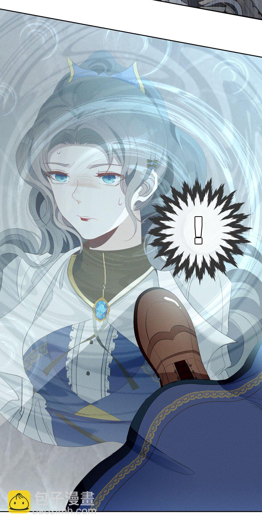 《男爵维特之死》026 虚伪与偏见 第23页