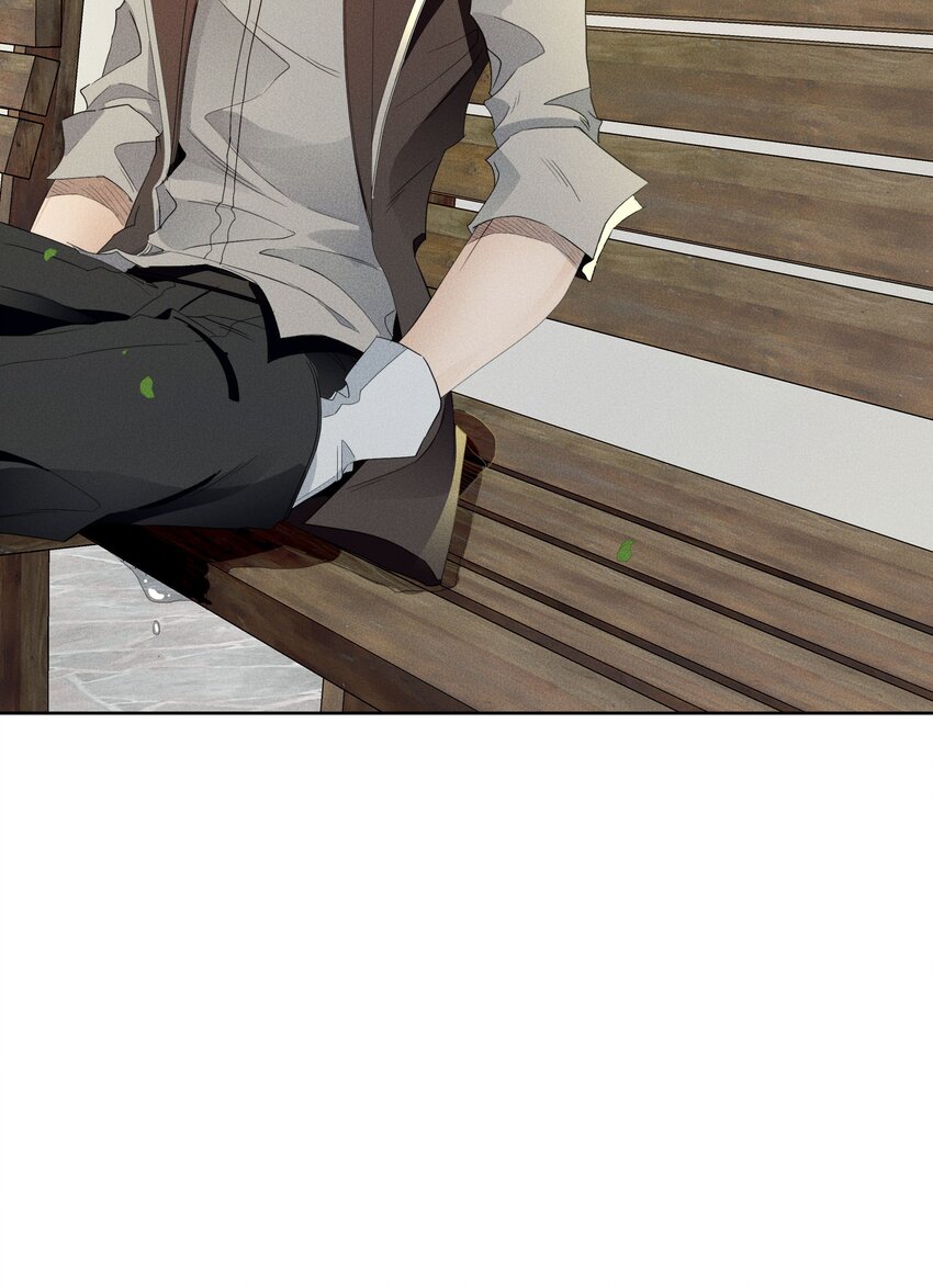 《男爵维特之死》026 虚伪与偏见 第33页