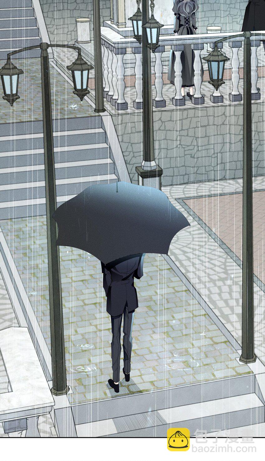 《男爵维特之死》023 微光 第4页