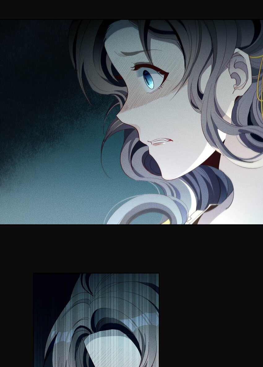 《男爵维特之死》025 光芒 第25页
