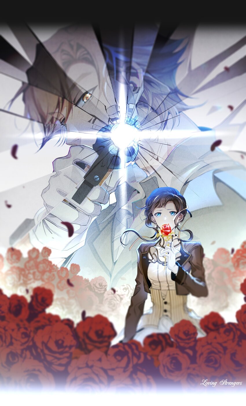《男爵维特之死》040 依赖 第1页