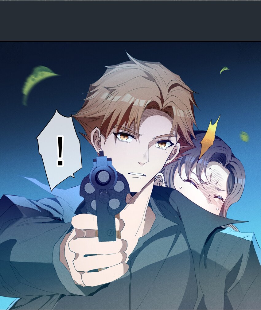 《男爵维特之死》040 依赖 第28页