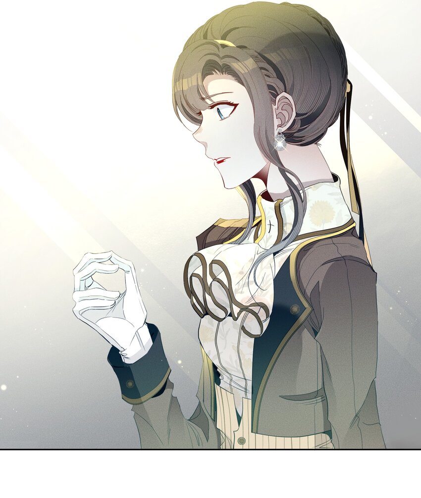 《男爵维特之死》045 迷雾森林 第31页