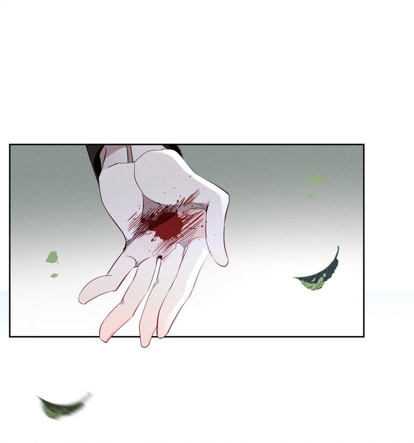 《男爵维特之死》051 噩梦 第3页
