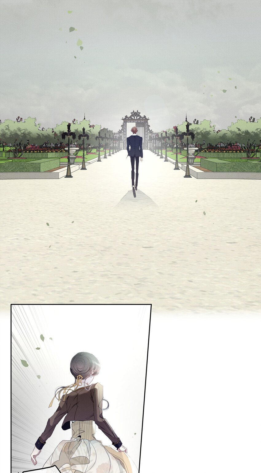 《男爵维特之死》050 一无所知 第36页