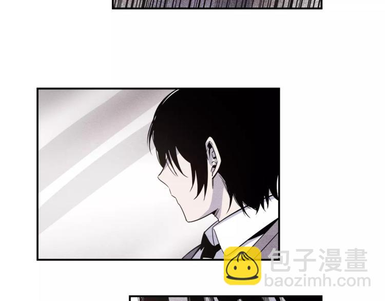 《异能拯救》第3话 遇袭 第6页