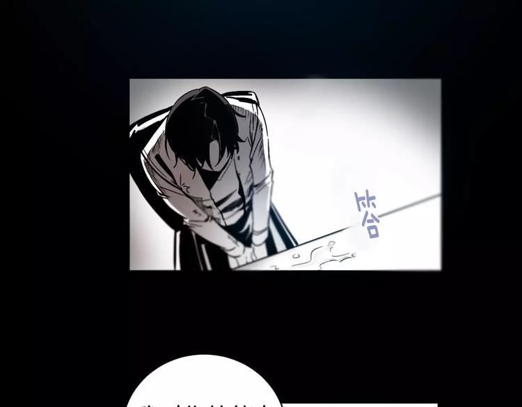 《异能拯救》第1话 异能 第21页