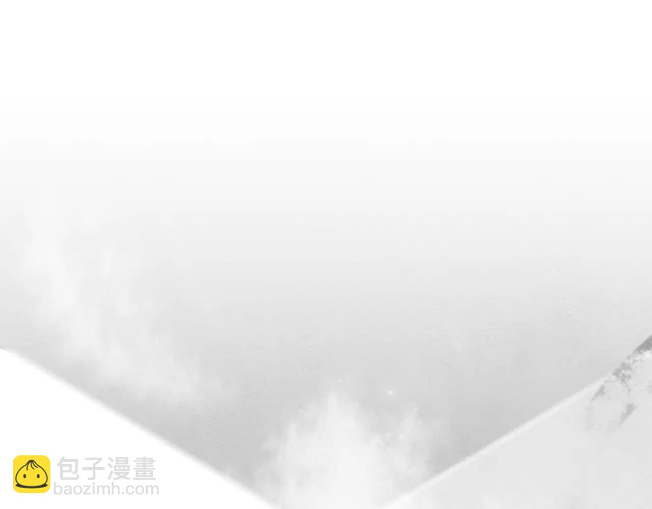 《异能拯救》第13话 实验 第3页