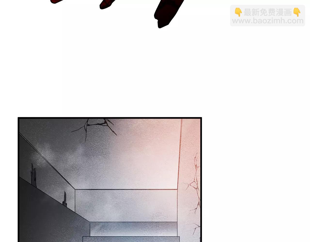 《异能拯救》第19话 表面朋友 第50页