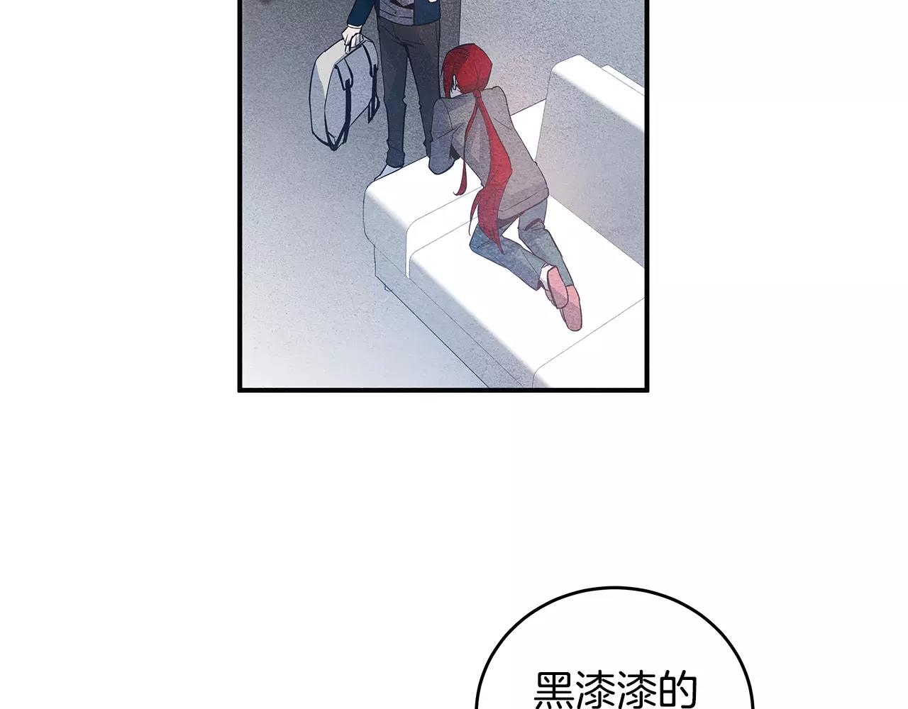 《异能拯救》第20话 警告 第50页