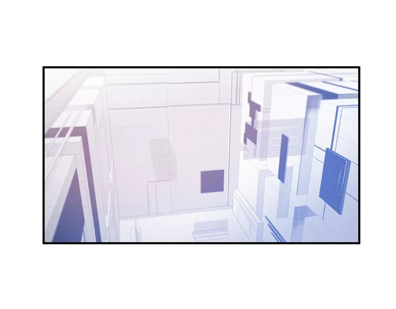 《异能拯救》第23话 隐瞒 第3页
