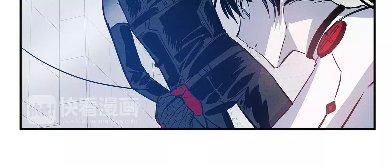 《异能拯救》第26话 方法 第34页