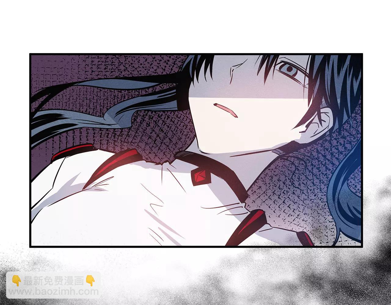 《异能拯救》第26话 方法 第3页