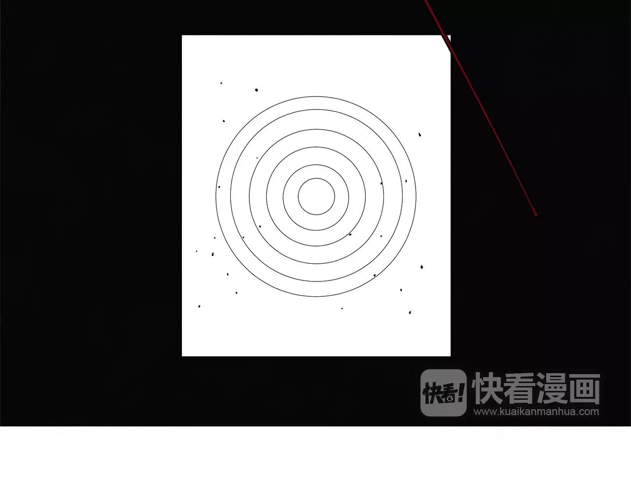 《异能拯救》第24话 拒绝 第39页