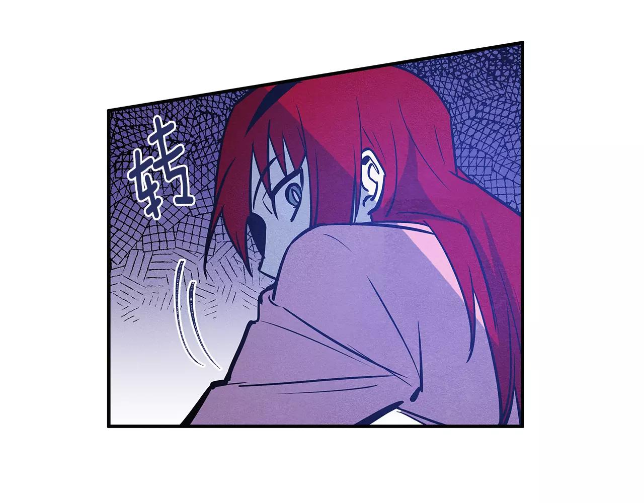 《异能拯救》第28话 怪物 第11页