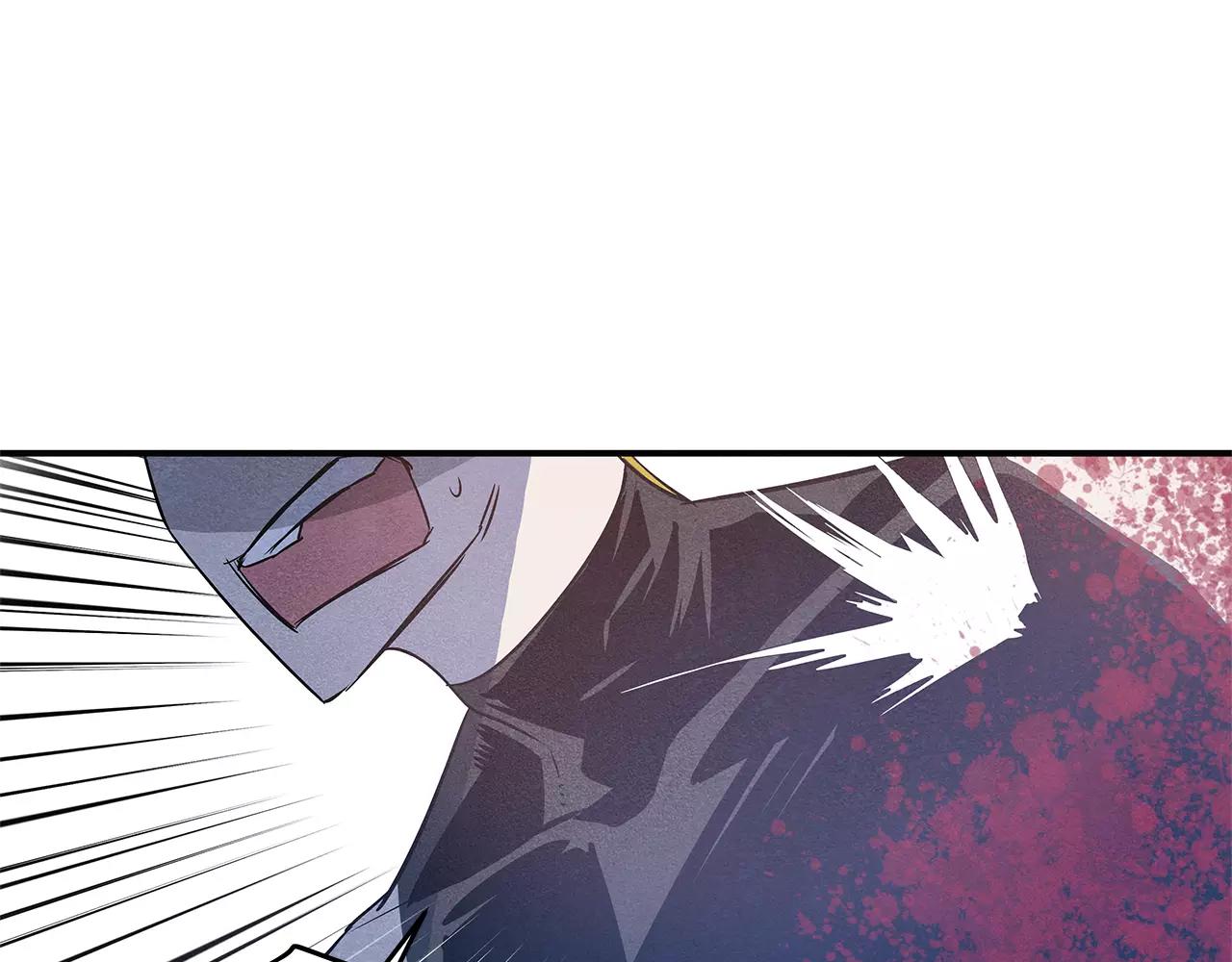 《异能拯救》第27话 受伤 第28页
