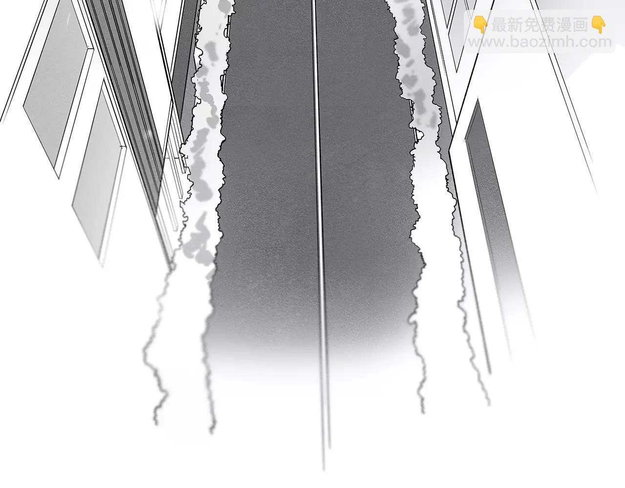 《异能拯救》第27话 受伤 第43页