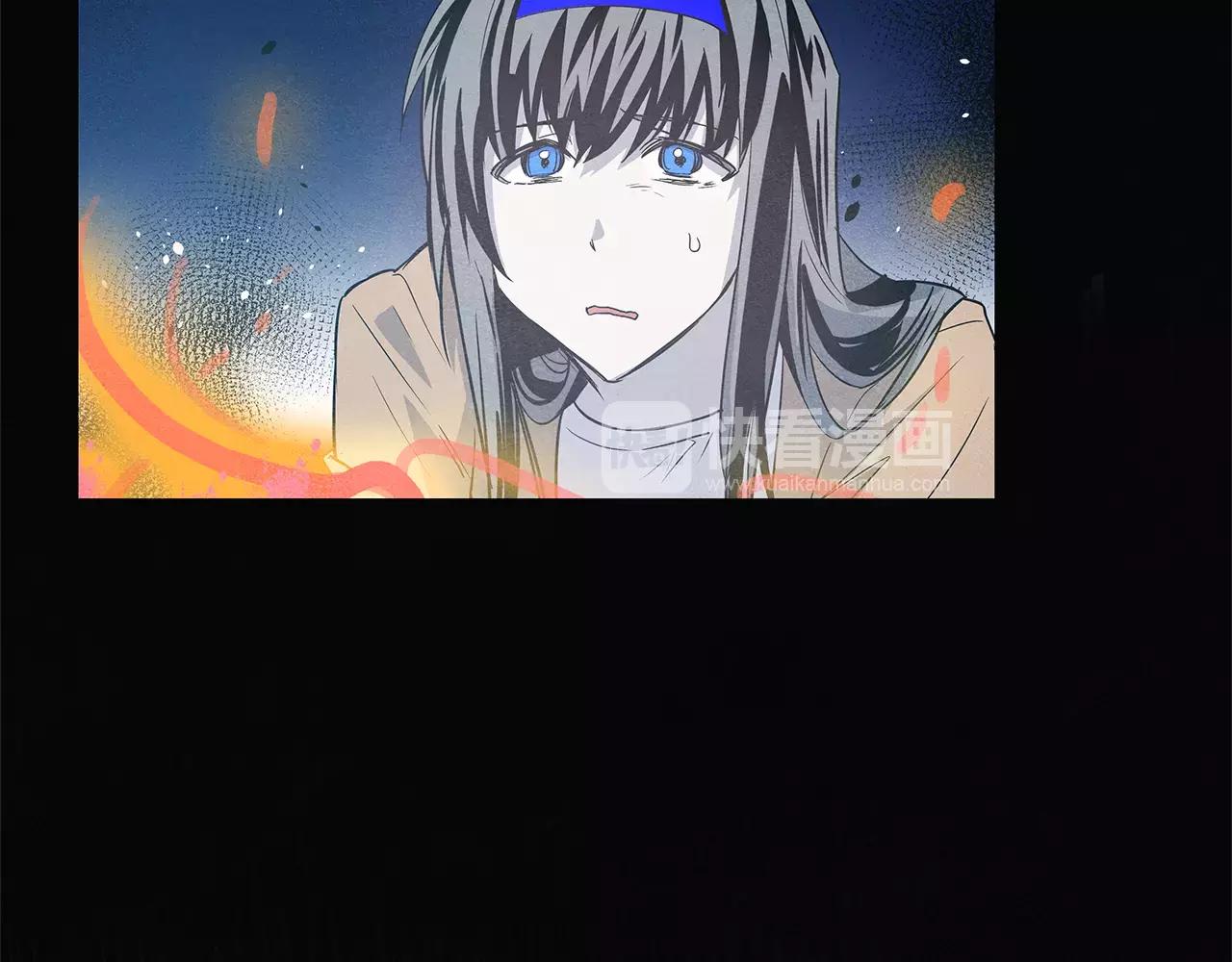 《异能拯救》第32话 逃跑成功 第35页