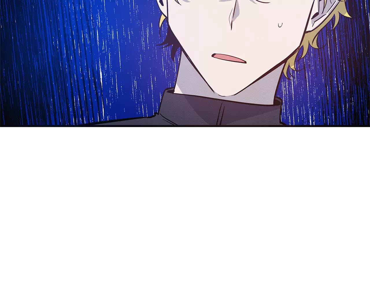 《异能拯救》第30话 预知 第28页