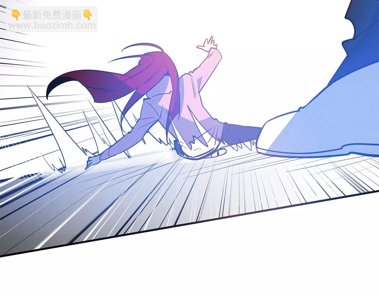 《异能拯救》第31话 欺骗？ 第11页
